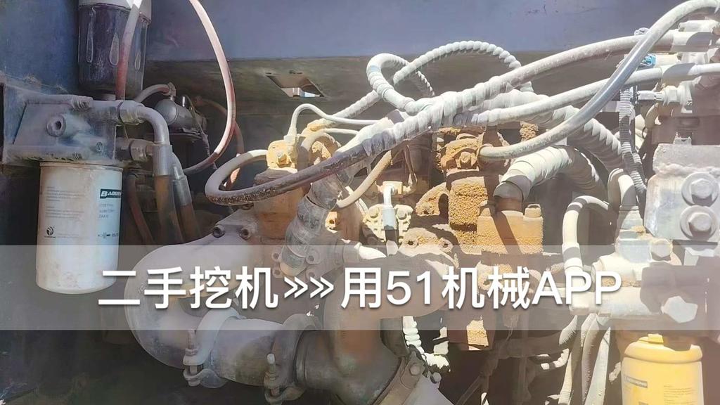 51机械